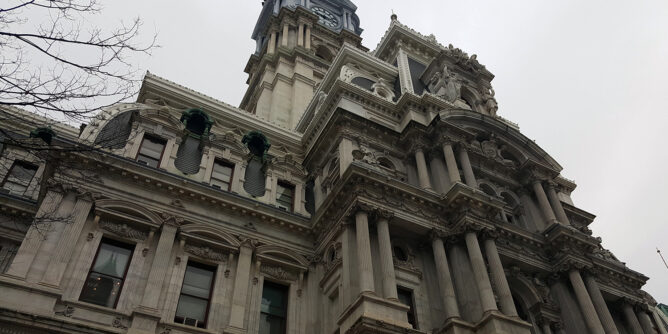 Philadelphia City Hall