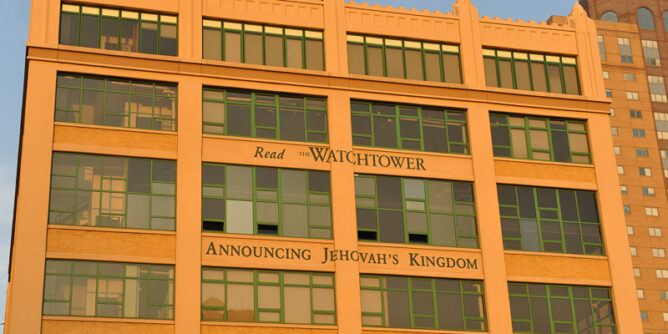 Watchtower Brooklyn Headquarters